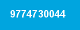 9774730044