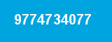 9774734077 9774734077