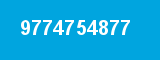 9774754877