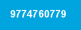 9774760779 9774760779