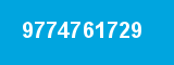 9774761729 9774761729