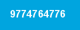 9774764776