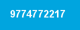 9774772217