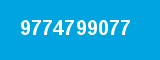 9774799077 9774799077