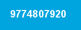 9774807920