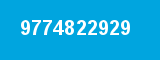 9774822929