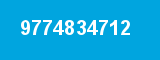 9774834712