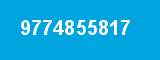 9774855817 9774855817