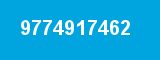 9774917462