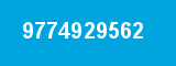 9774929562