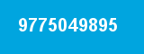 9775049895