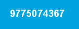 9775074367