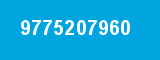 9775207960