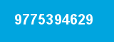 9775394629