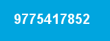 9775417852