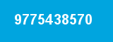 9775438570 9775438570