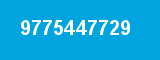 9775447729 9775447729
