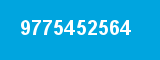 9775452564