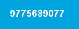 9775689077 9775689077