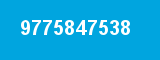 9775847538
