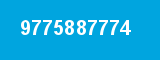 9775887774 9775887774