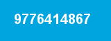 9776414867