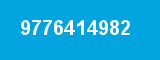 9776414982