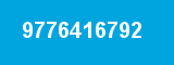 9776416792 9776416792