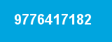 9776417182