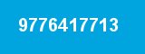 9776417713