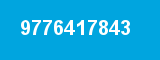 9776417843 9776417843