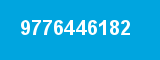9776446182