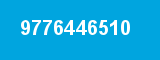 9776446510