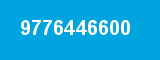 9776446600 9776446600