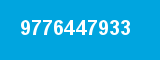9776447933
