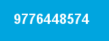 9776448574