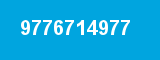 9776714977 9776714977