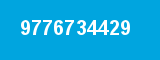 9776734429