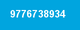 9776738934 9776738934