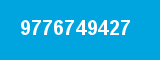 9776749427 9776749427