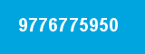 9776775950 9776775950
