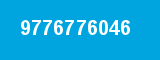 9776776046 9776776046
