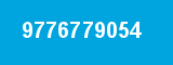 9776779054 9776779054
