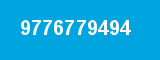 9776779494 9776779494