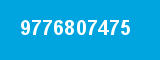 9776807475 9776807475