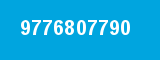 9776807790 9776807790