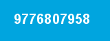 9776807958 9776807958