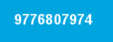 9776807974 9776807974