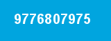 9776807975 9776807975