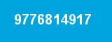 9776814917 9776814917
